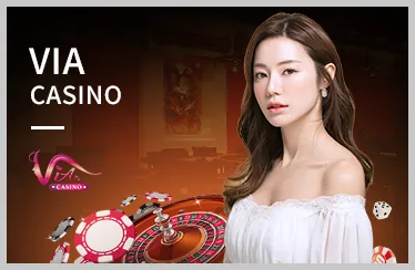 Chương trình VIP độc quyền SC887